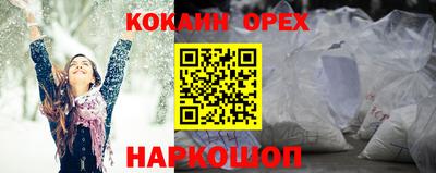 гидропоника Краснодар