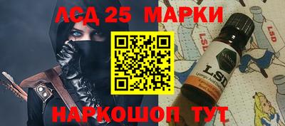 СК Кунгур
