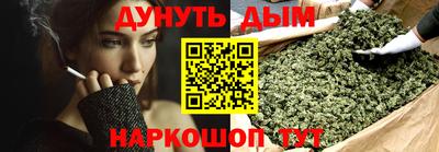 гидропоника Краснодар