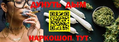 гидропоника Краснодар