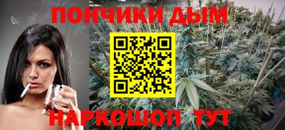 марки lsd Кулебаки