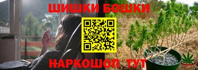 героин Краснознаменск