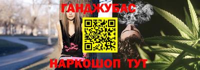 СК Кунгур