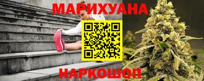 гидропоника Краснодар