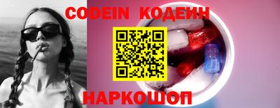 марки lsd Кулебаки