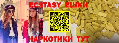 гидропоника Краснодар