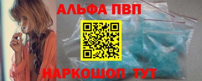 гидропоника Краснодар