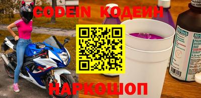 гидропоника Краснодар