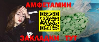 героин Краснознаменск