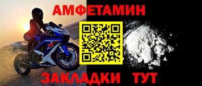гидропоника Краснодар