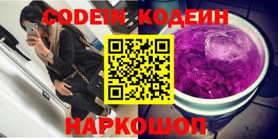 гидропоника Краснодар