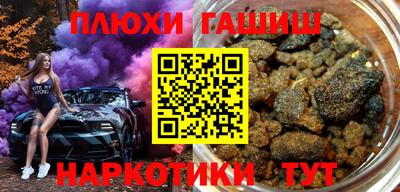 гидропоника Краснодар