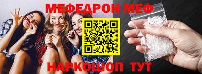 гидропоника Краснодар