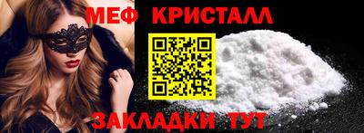 героин Краснознаменск