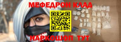a pvp Кумертау