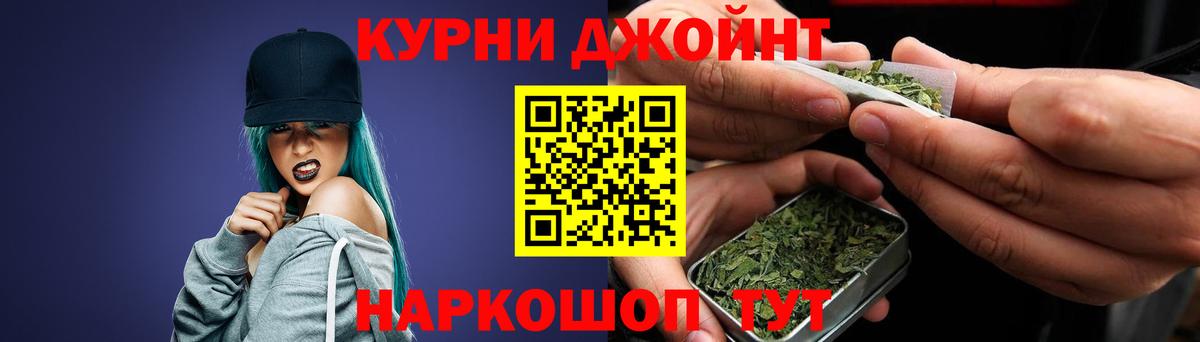 МАРИХУАНА White Widow  Вход с VPN  Унеча  Бошки марихуана гибрид  Бошки марихуана планчик 